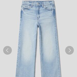 AYR Secret Sauce Jeans